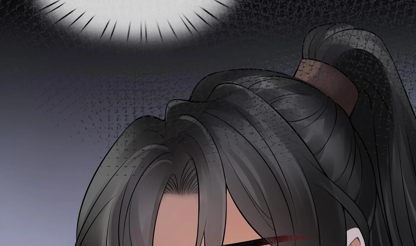 第23话 师尊，吃 第47页