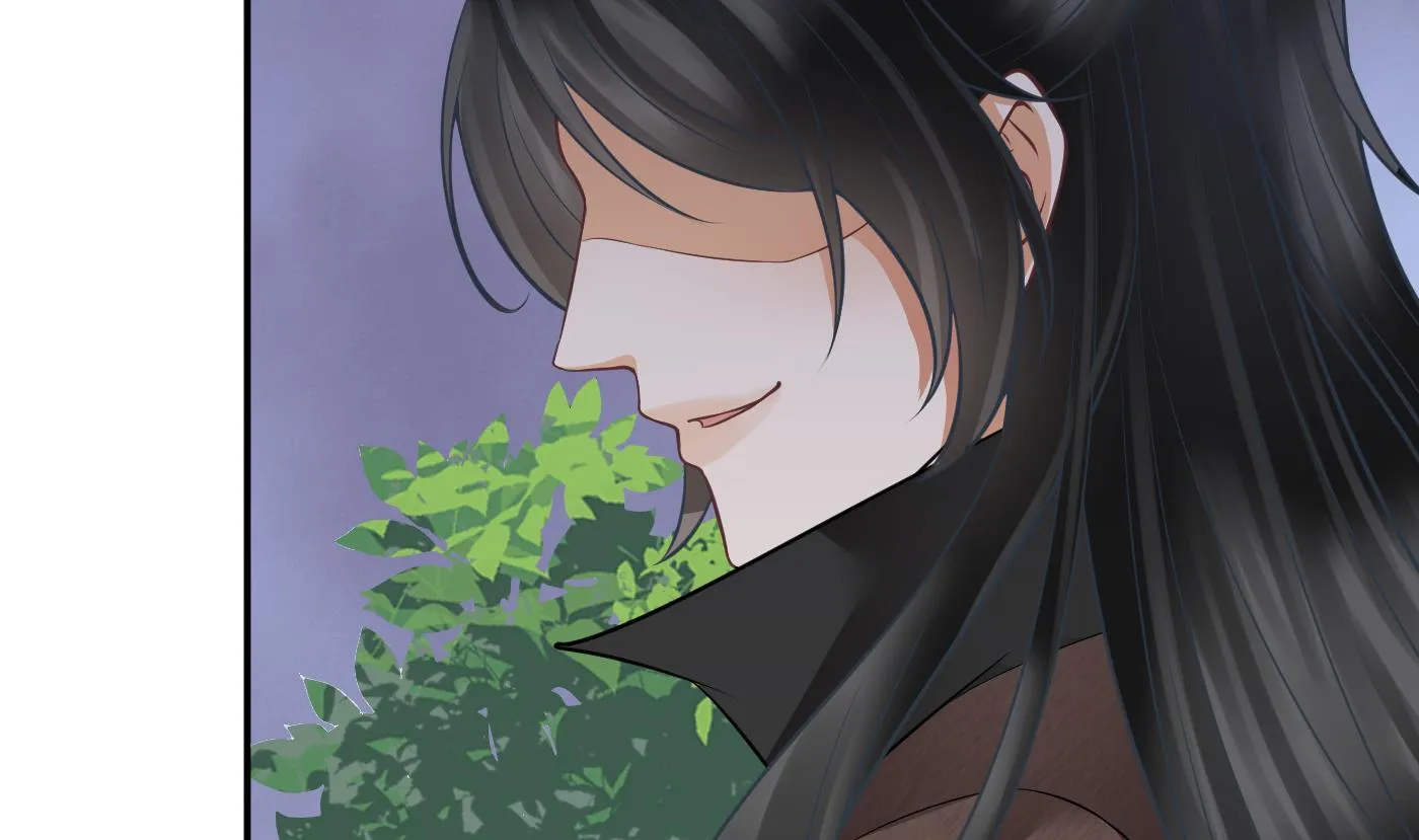 第23话 师尊，吃 第53页