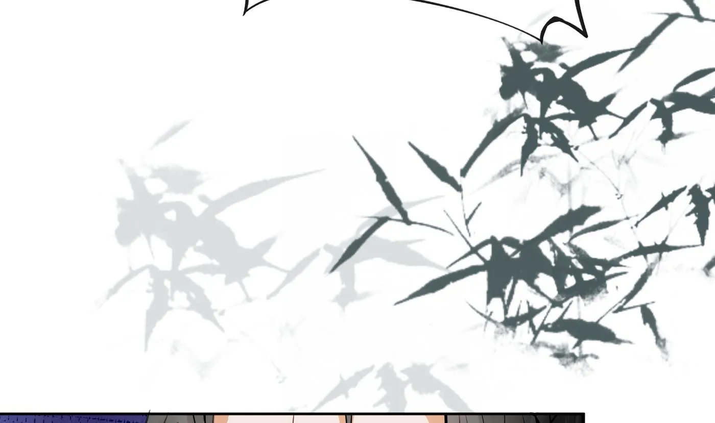 第23话 师尊，吃 第58页