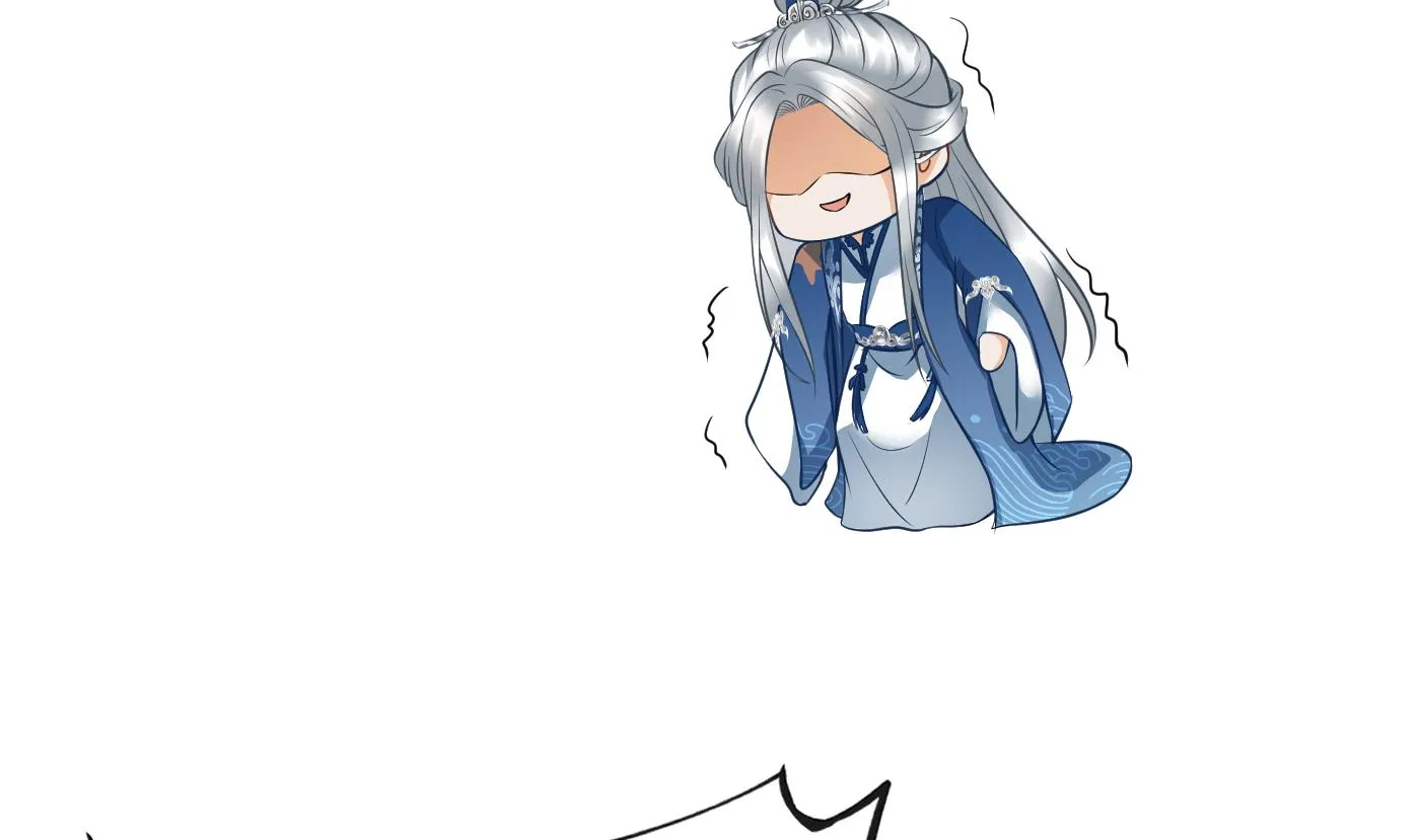 第23话 师尊，吃 第64页