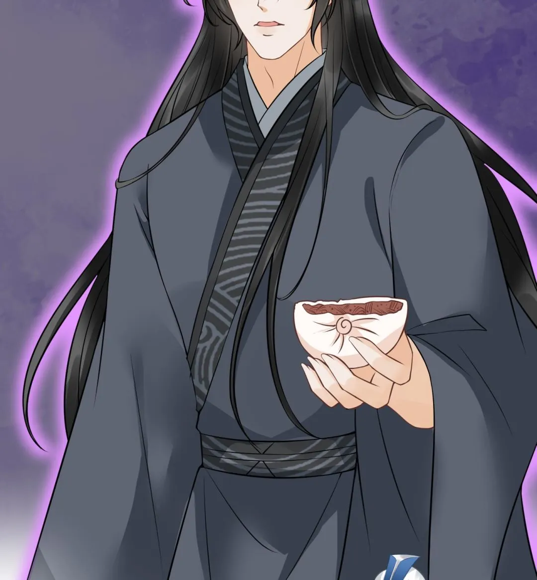 第23话 师尊，吃 第80页