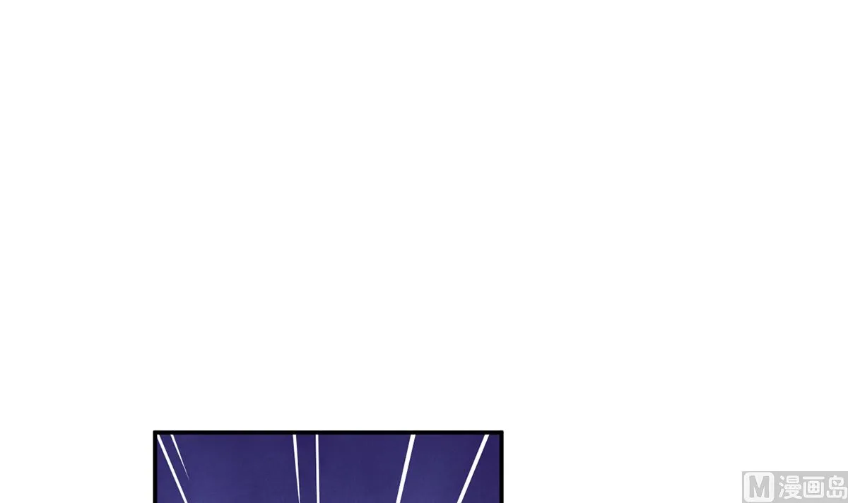 第21话 美人啊！ 第36页