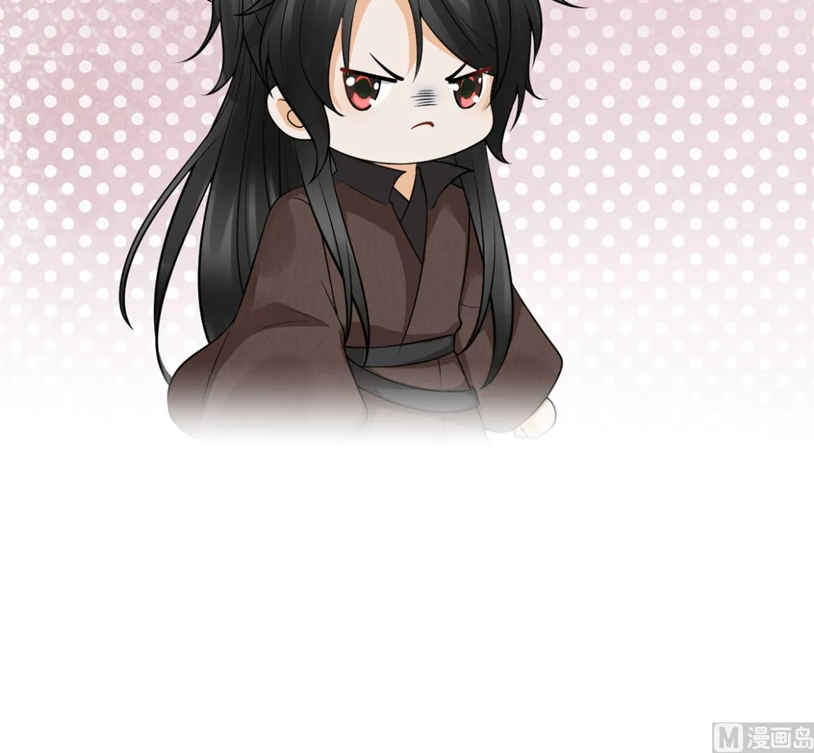 第21话 美人啊！ 第51页