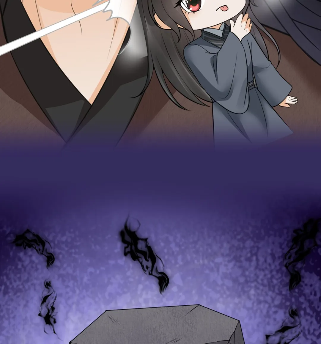 第21话 美人啊！ 第55页