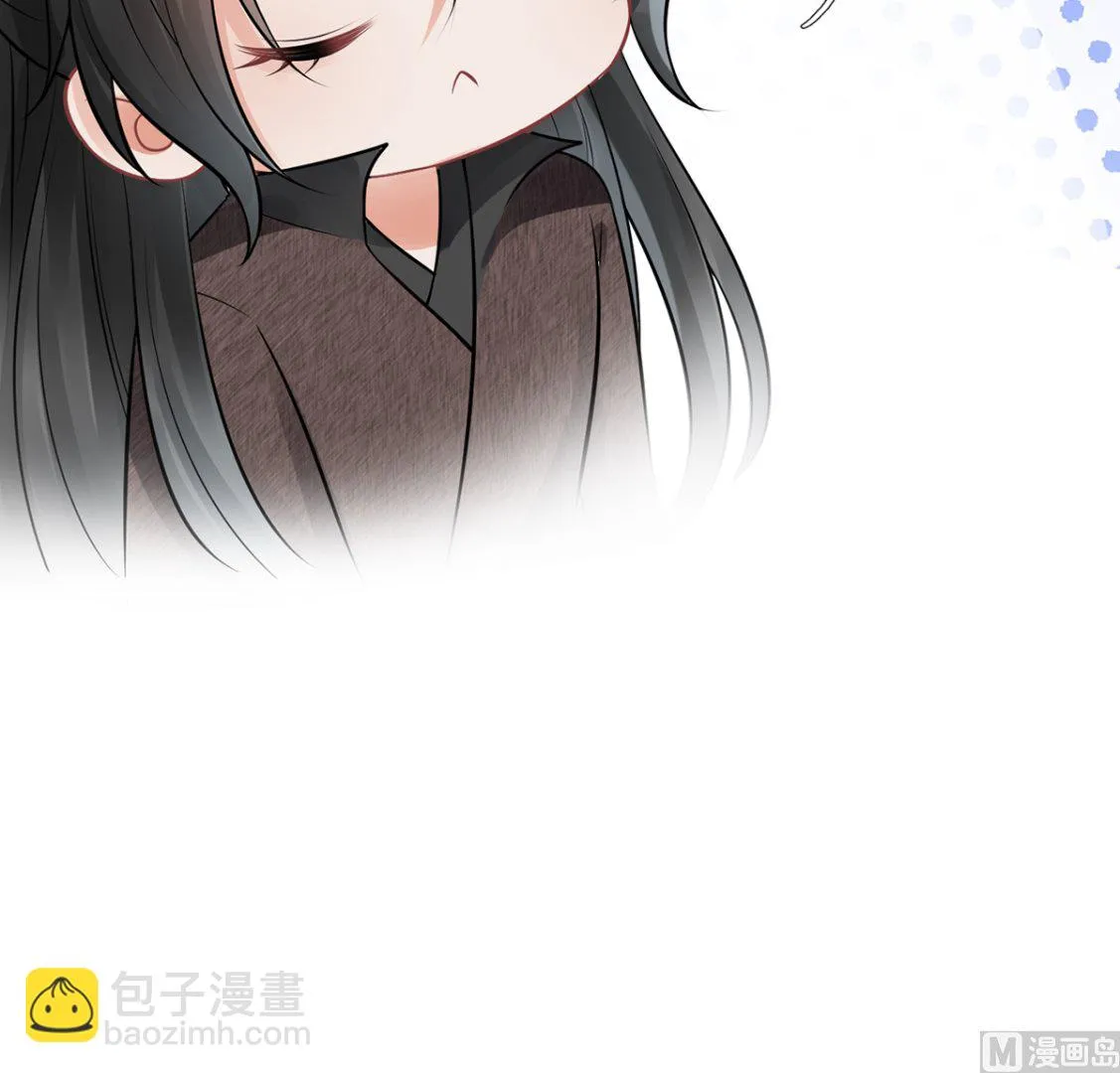 第18话 摘下面纱去沐浴 第27页