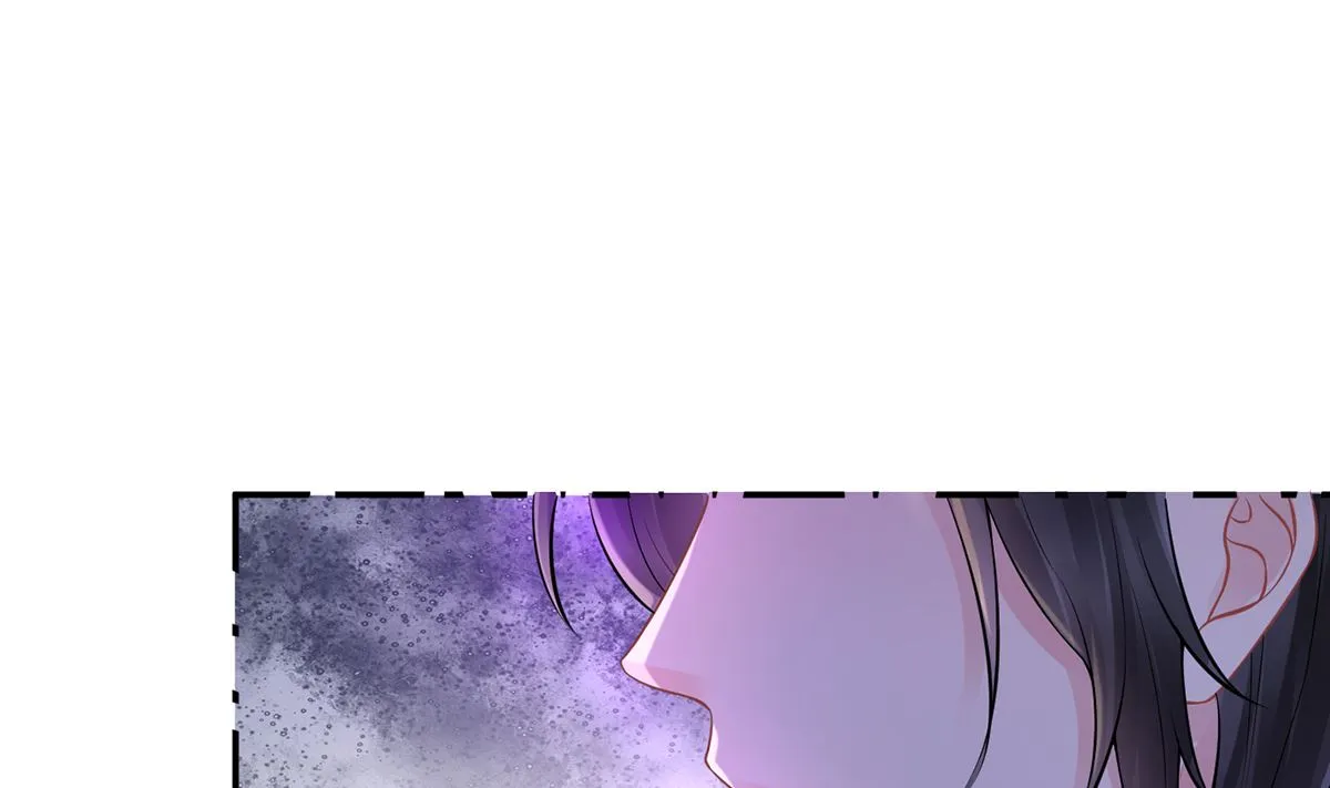 第18话 摘下面纱去沐浴 第47页