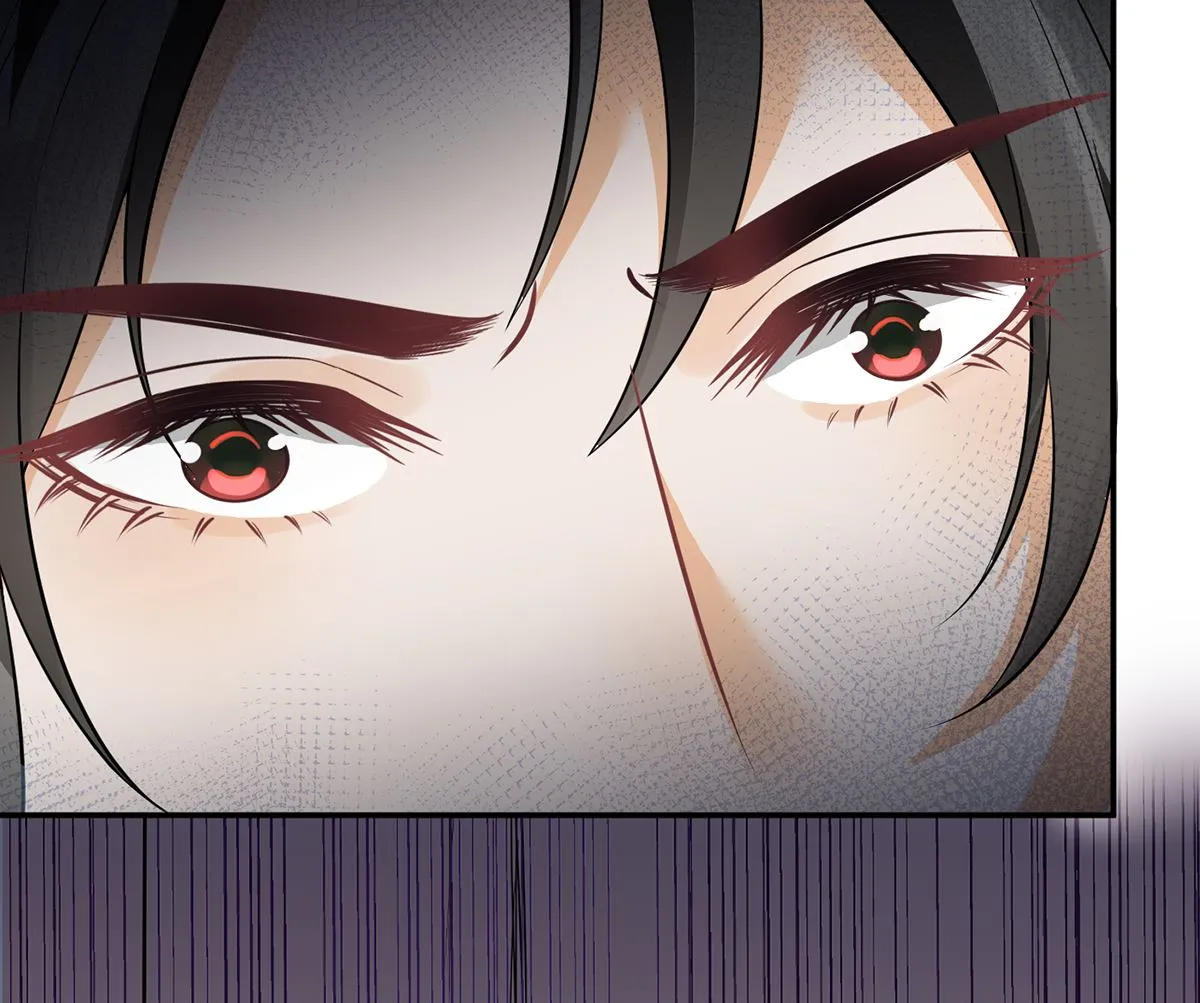 第19话 白煜不能留 第8页