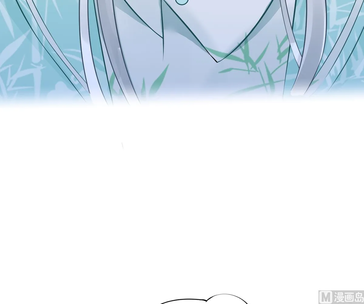 第19话 白煜不能留 第15页