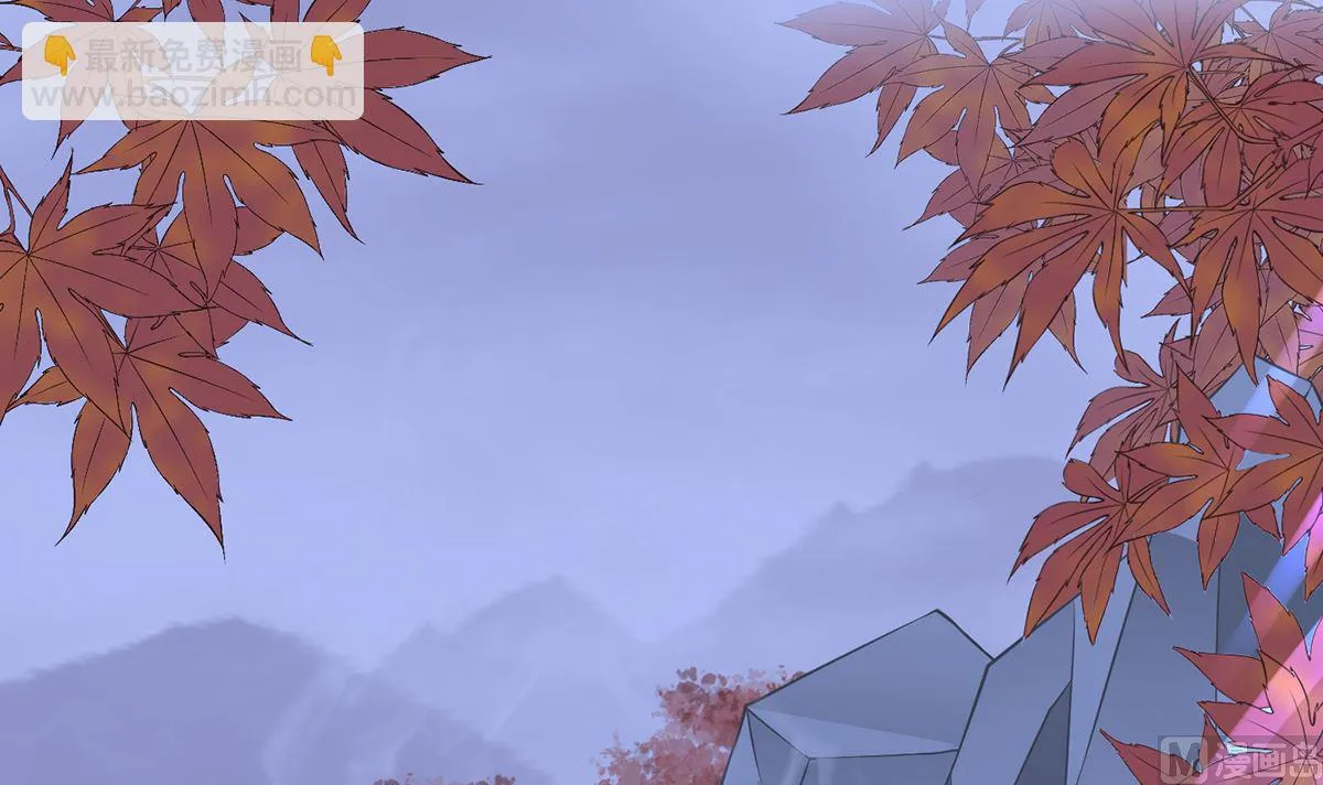 第19话 白煜不能留 第36页