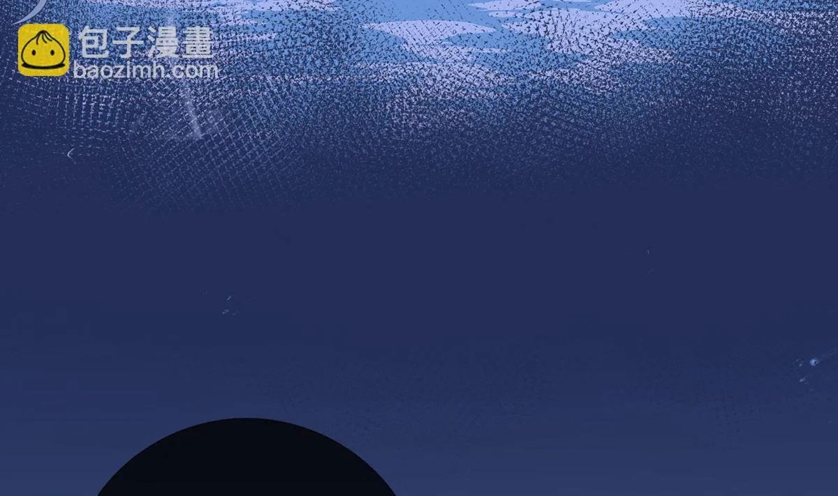 第19话 白煜不能留 第40页