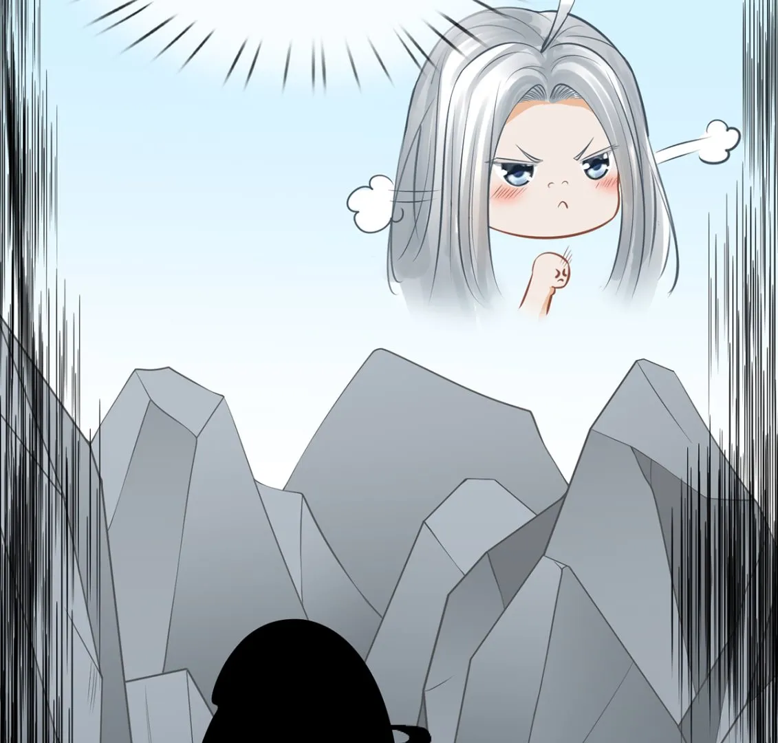第19话 白煜不能留 第44页