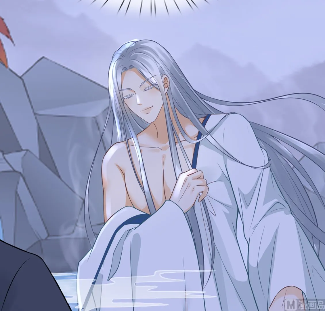 第19话 白煜不能留 第63页
