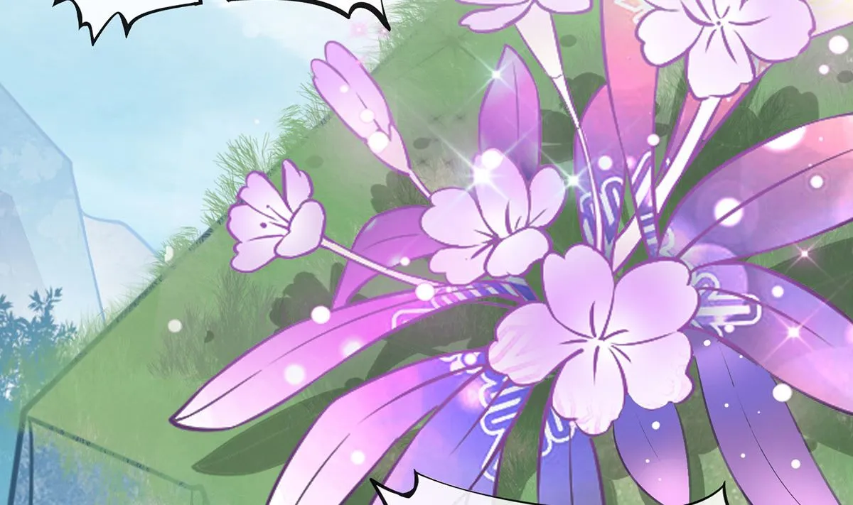 第14话 乖，叫师尊 第5页