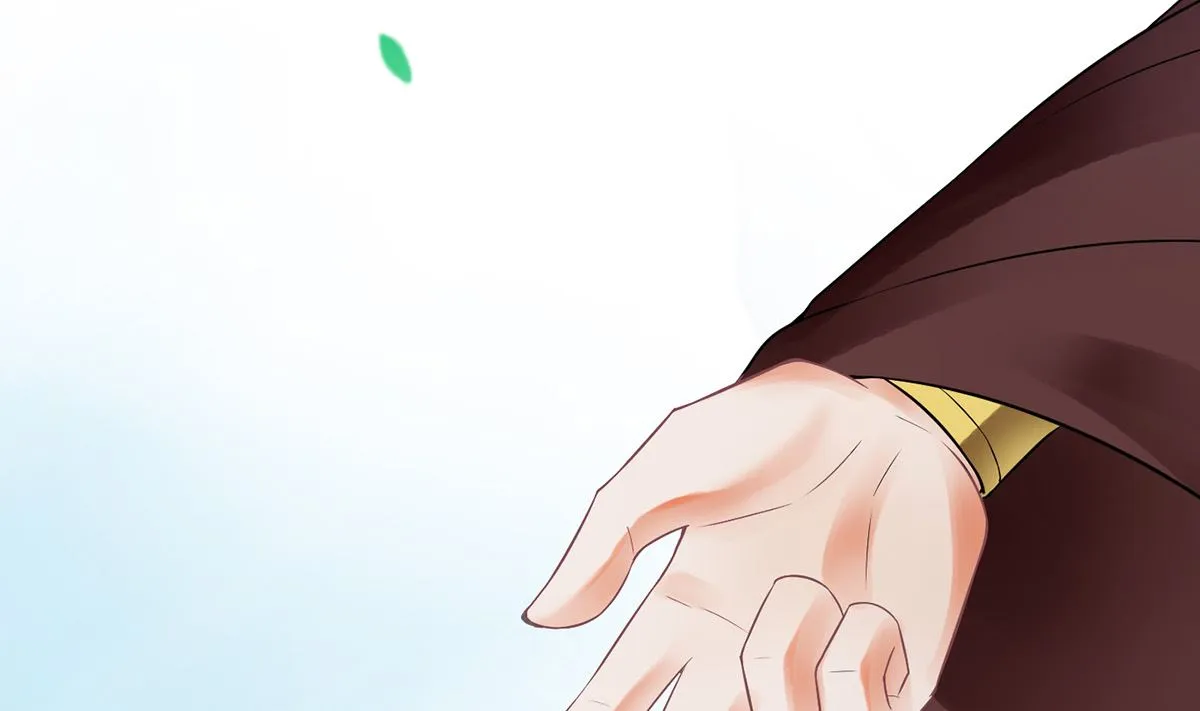 第14话 乖，叫师尊 第16页