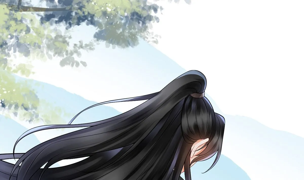第14话 乖，叫师尊 第25页