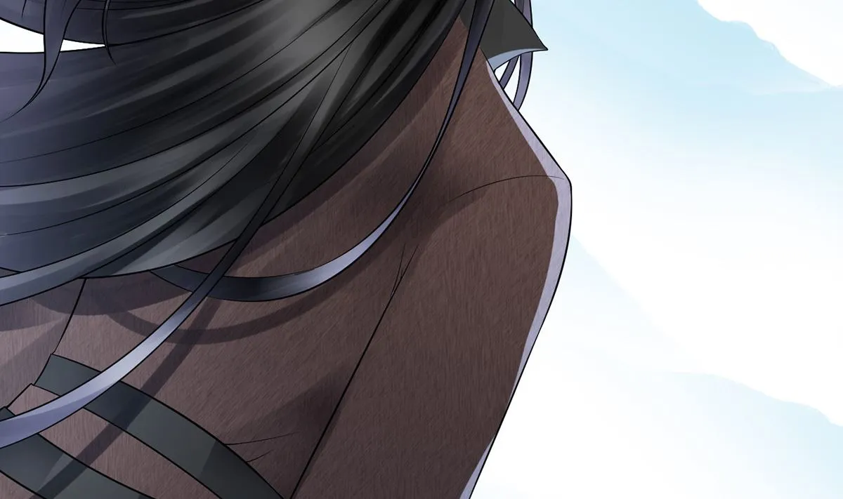 第14话 乖，叫师尊 第26页