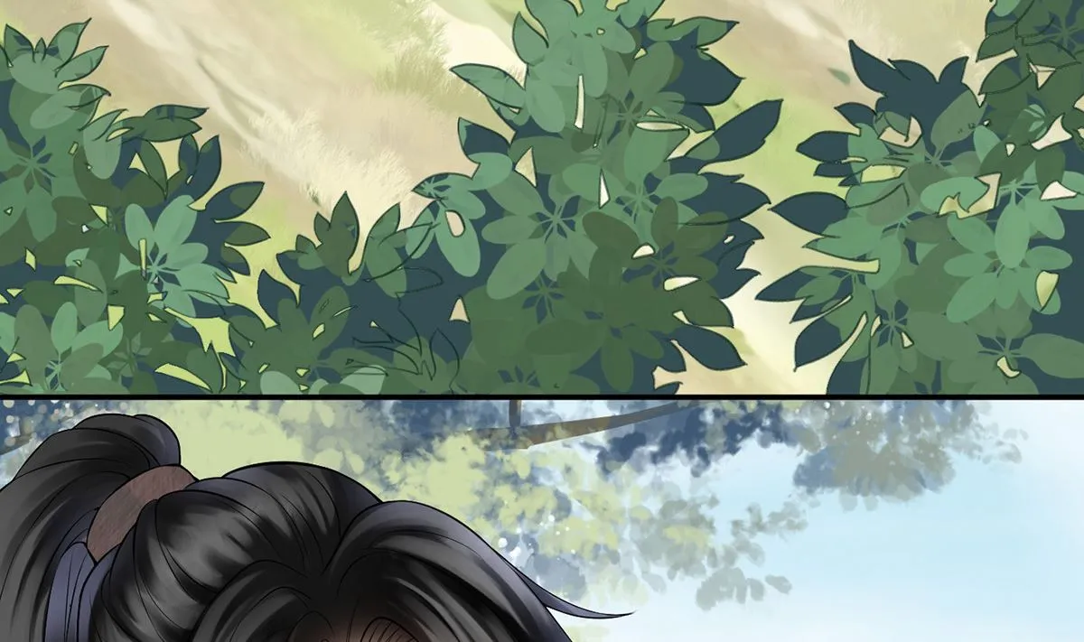第14话 乖，叫师尊 第29页