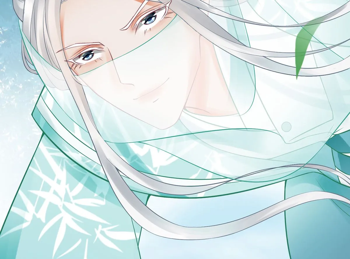 第14话 乖，叫师尊 第35页