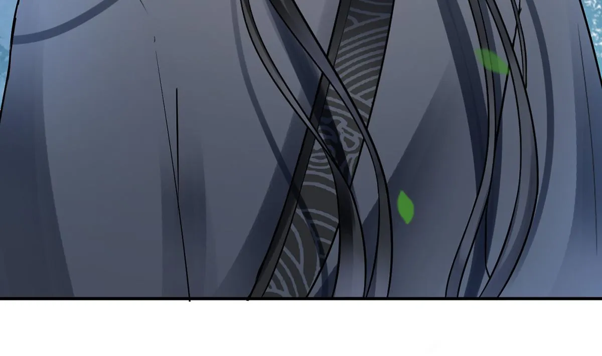 第14话 乖，叫师尊 第52页