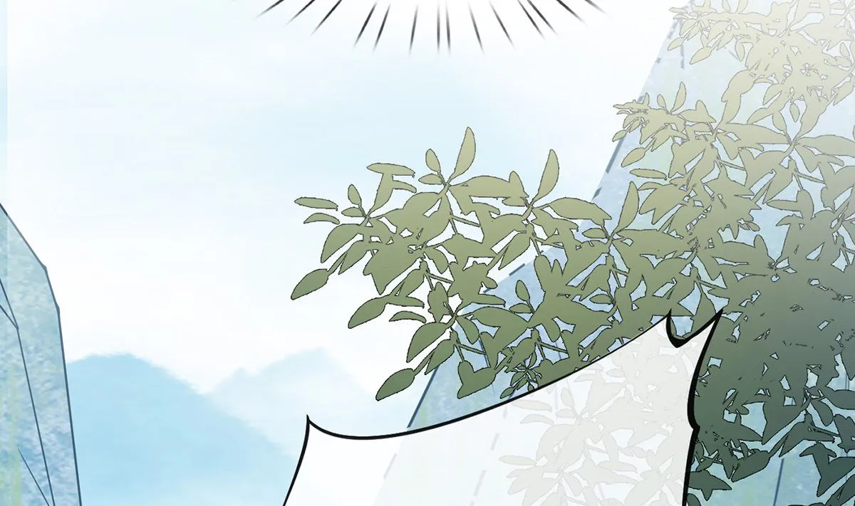 第14话 乖，叫师尊 第61页