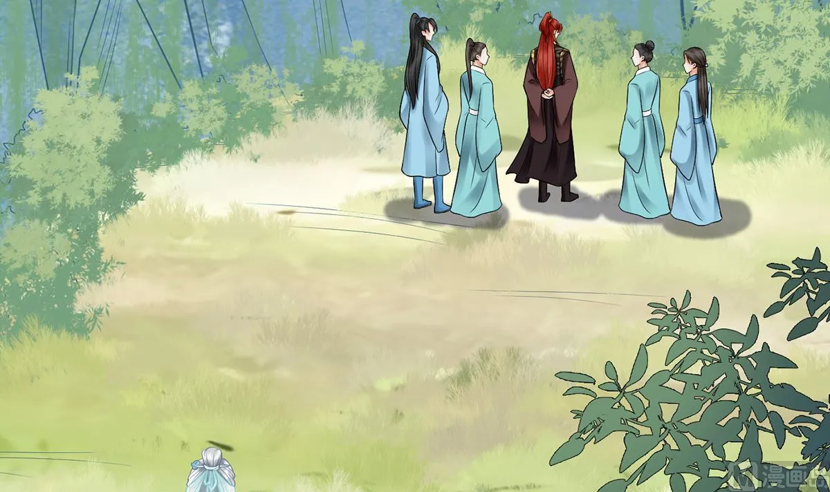 第14话 乖，叫师尊 第63页
