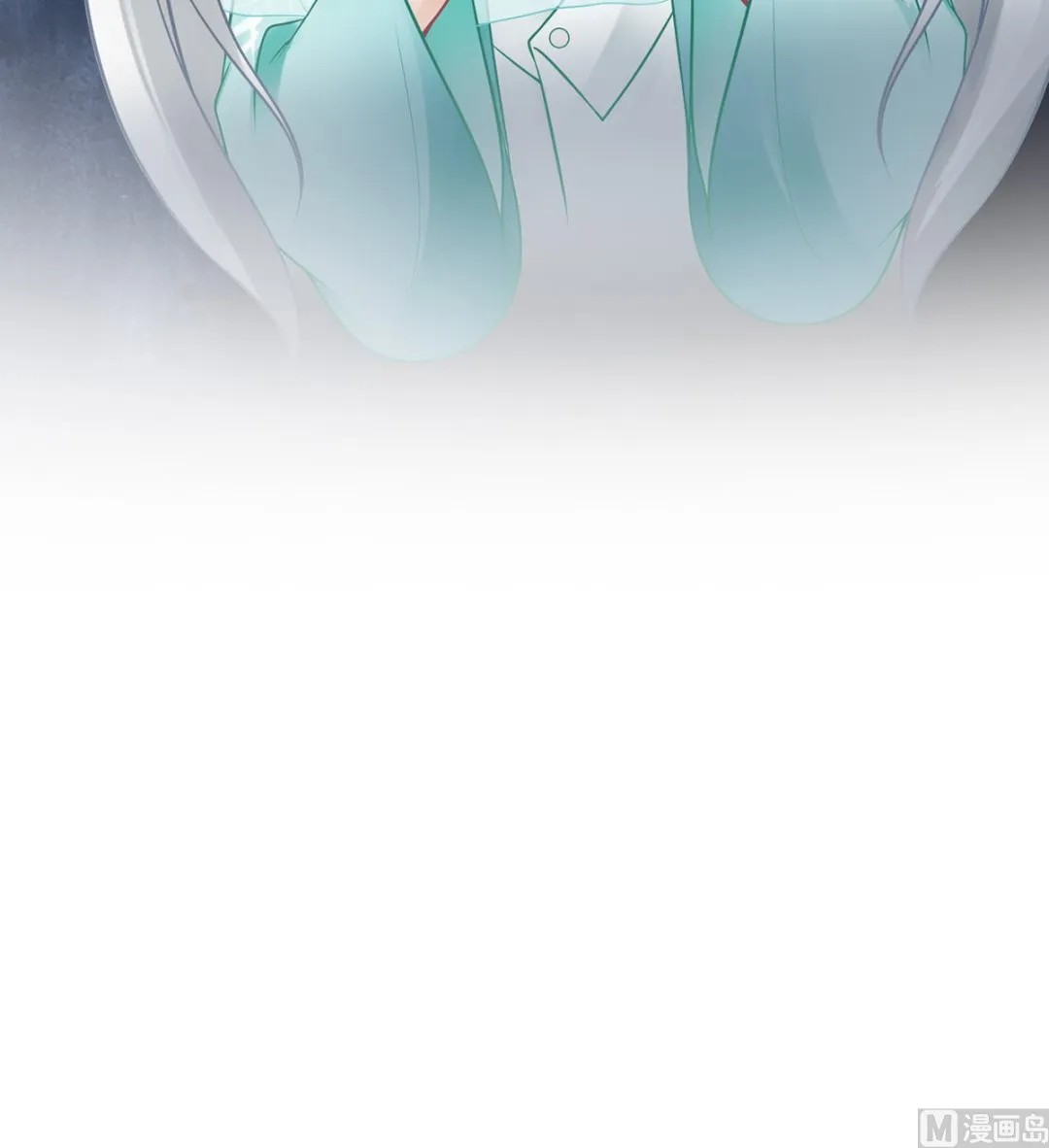 第14话 乖，叫师尊 第66页