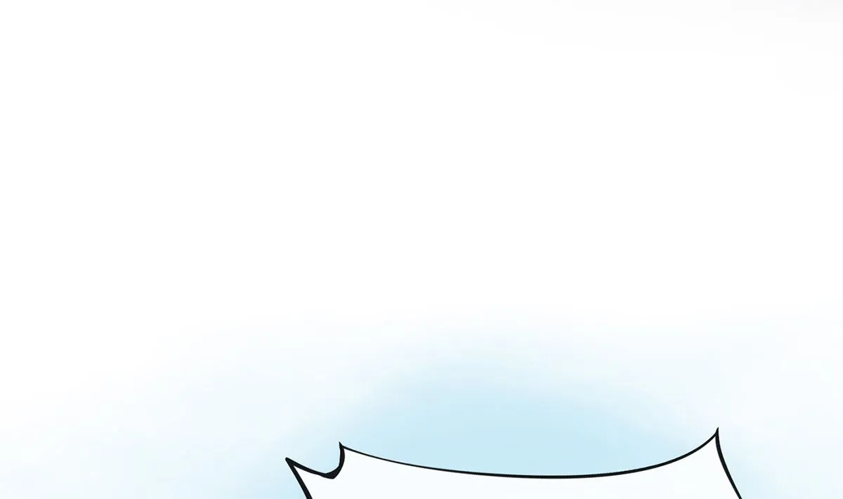 第14话 乖，叫师尊 第74页