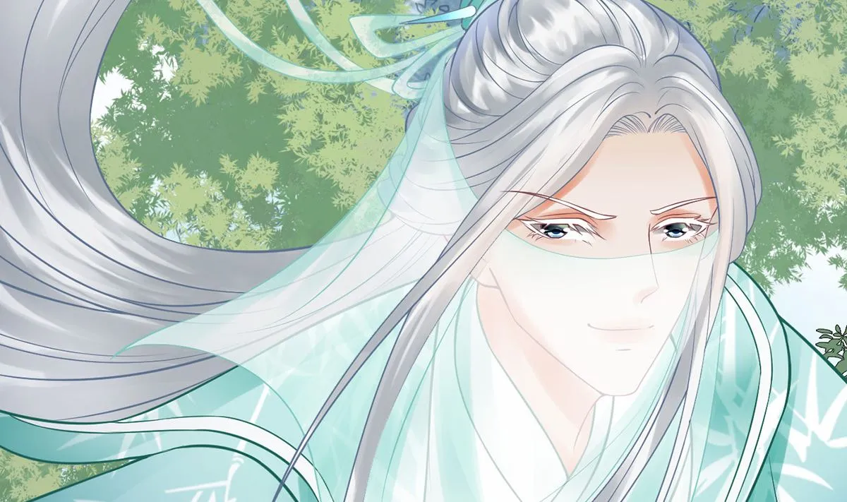 第14话 乖，叫师尊 第83页