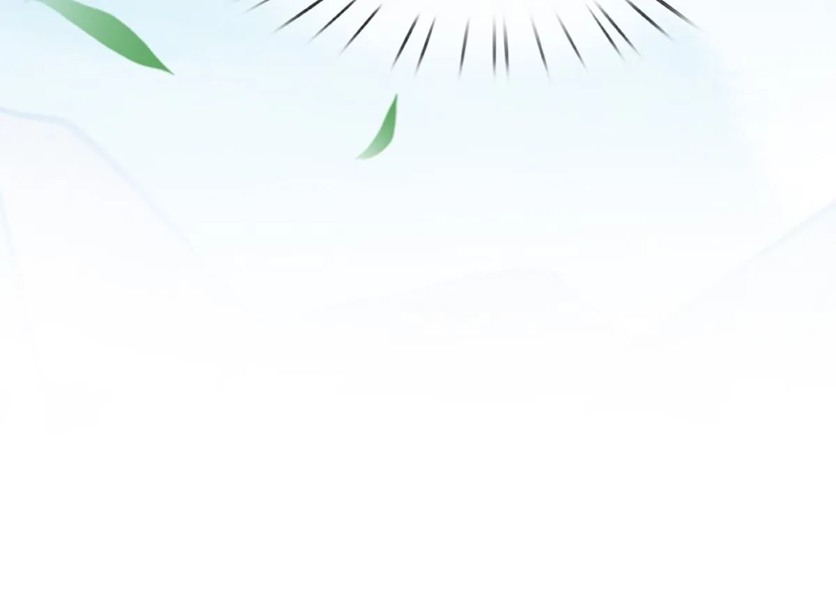 第14话 乖，叫师尊 第86页