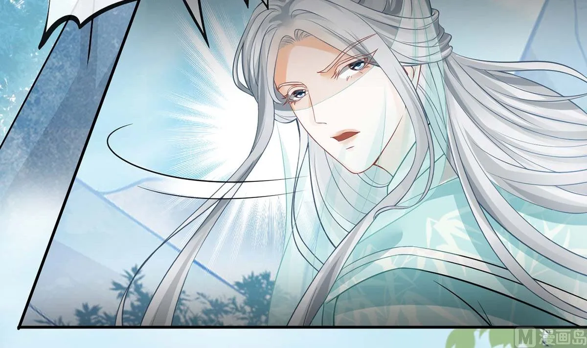 第15话 亲密接触 第12页