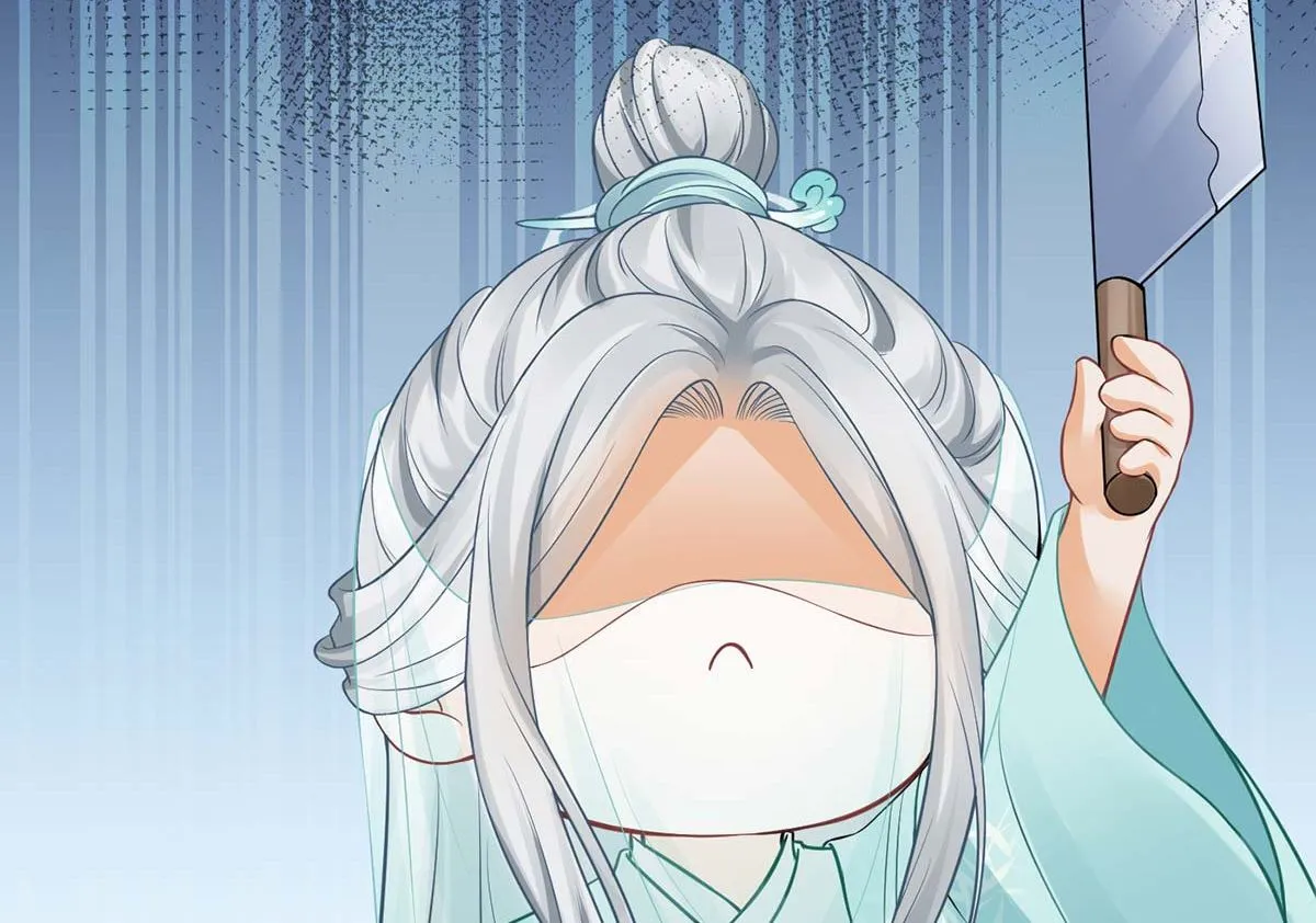 第15话 亲密接触 第23页