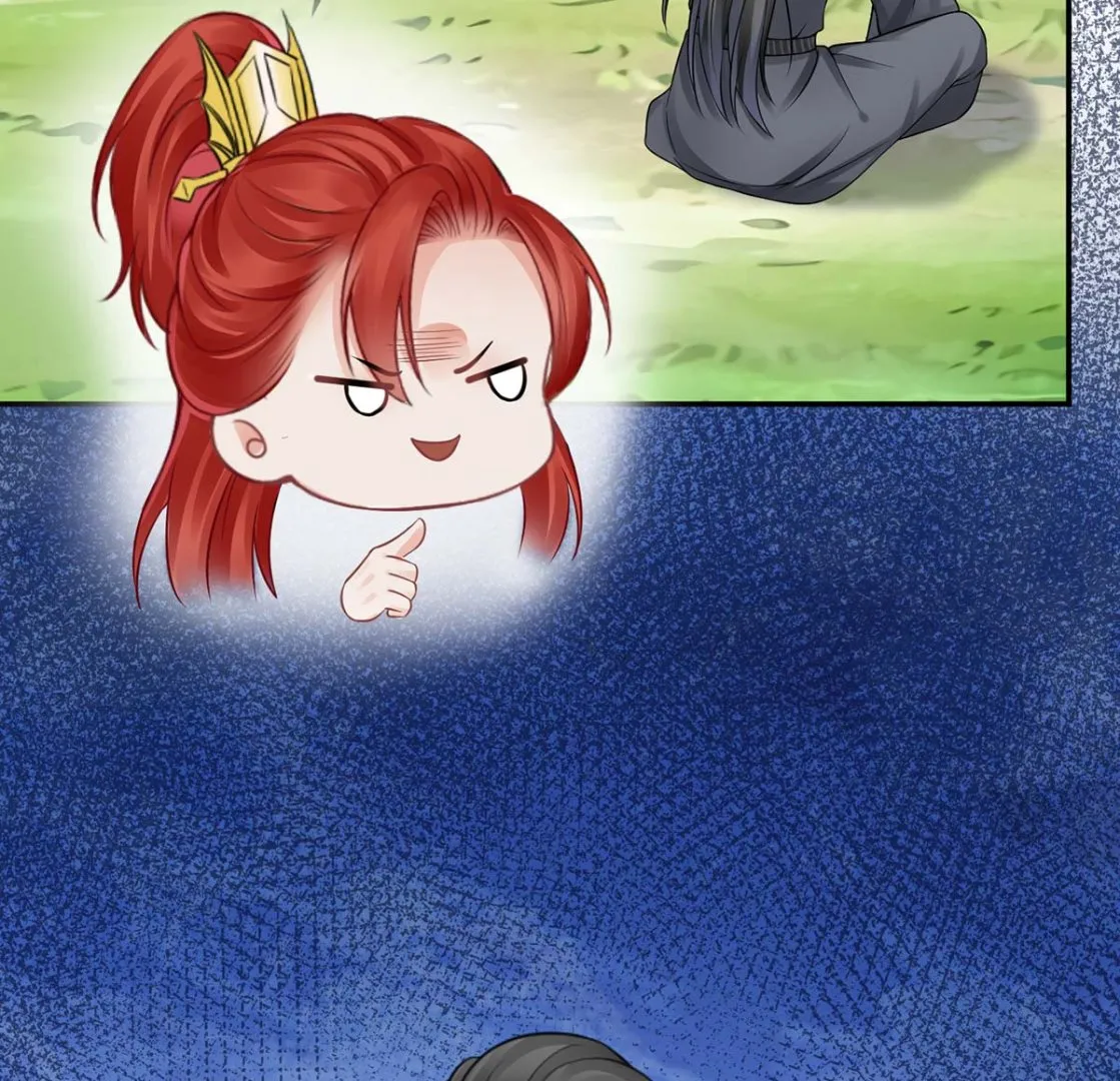 第15话 亲密接触 第65页