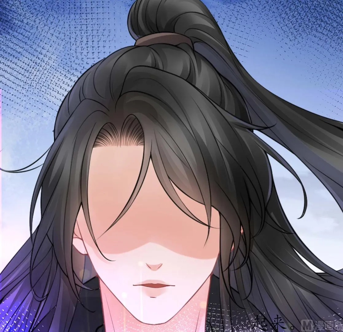 第15话 亲密接触 第66页