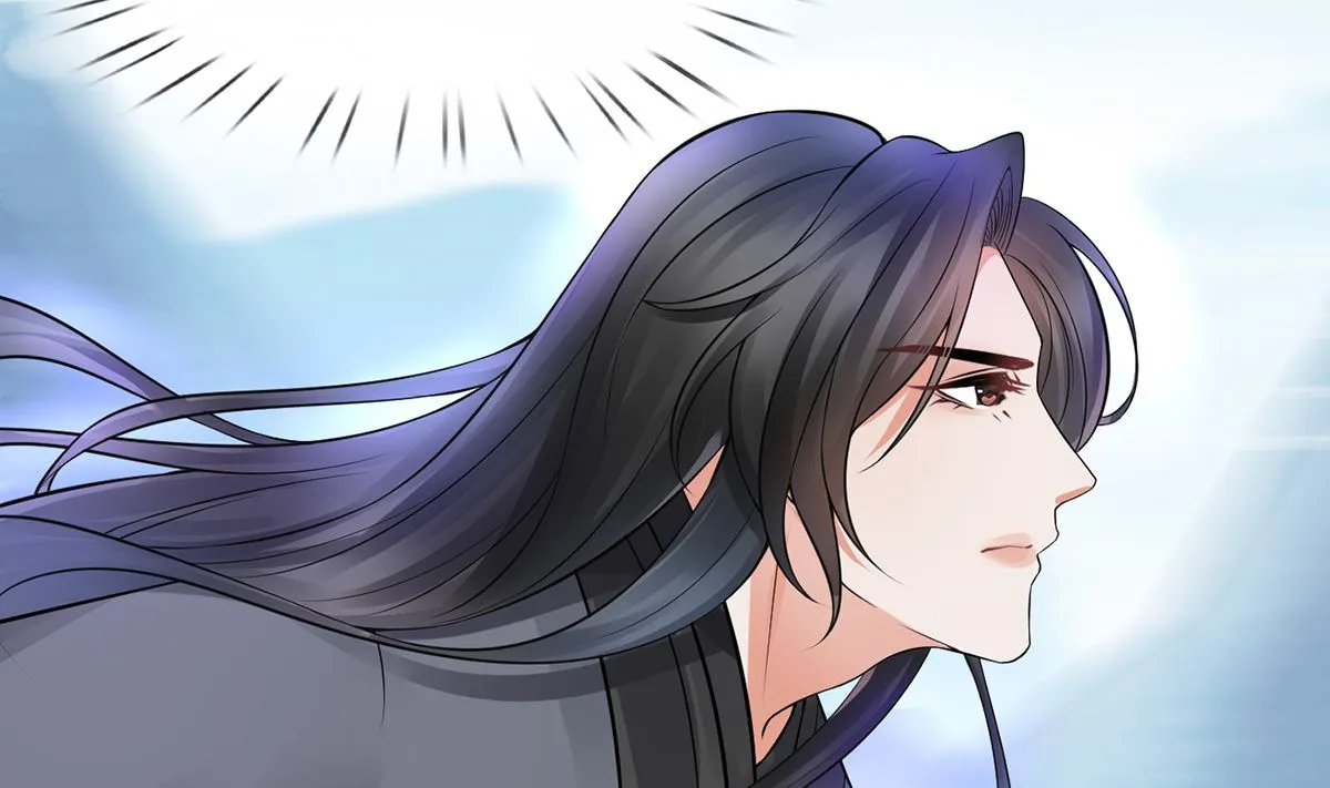 第16话 师尊，痛 第19页
