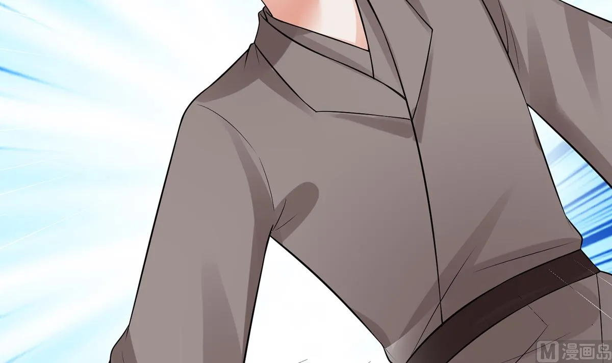 第16话 师尊，痛 第23页