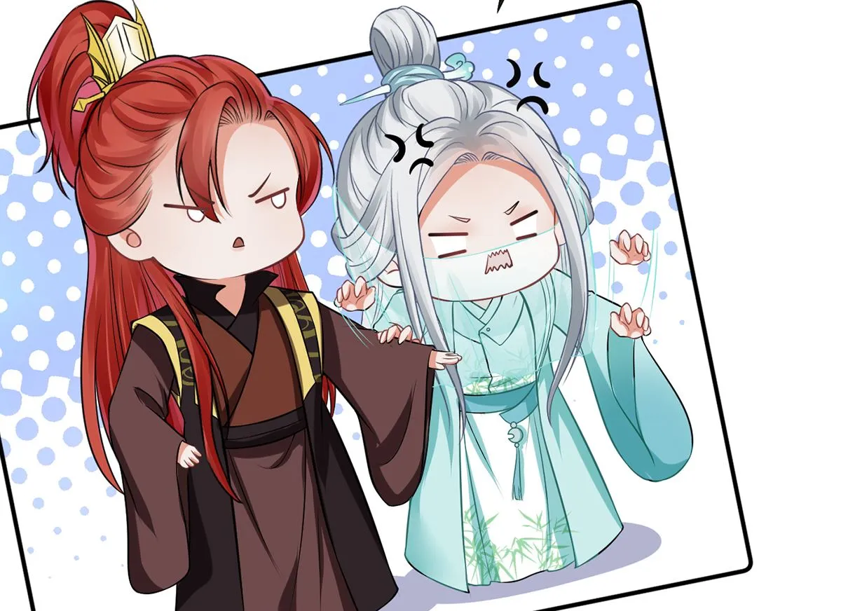 第16话 师尊，痛 第28页