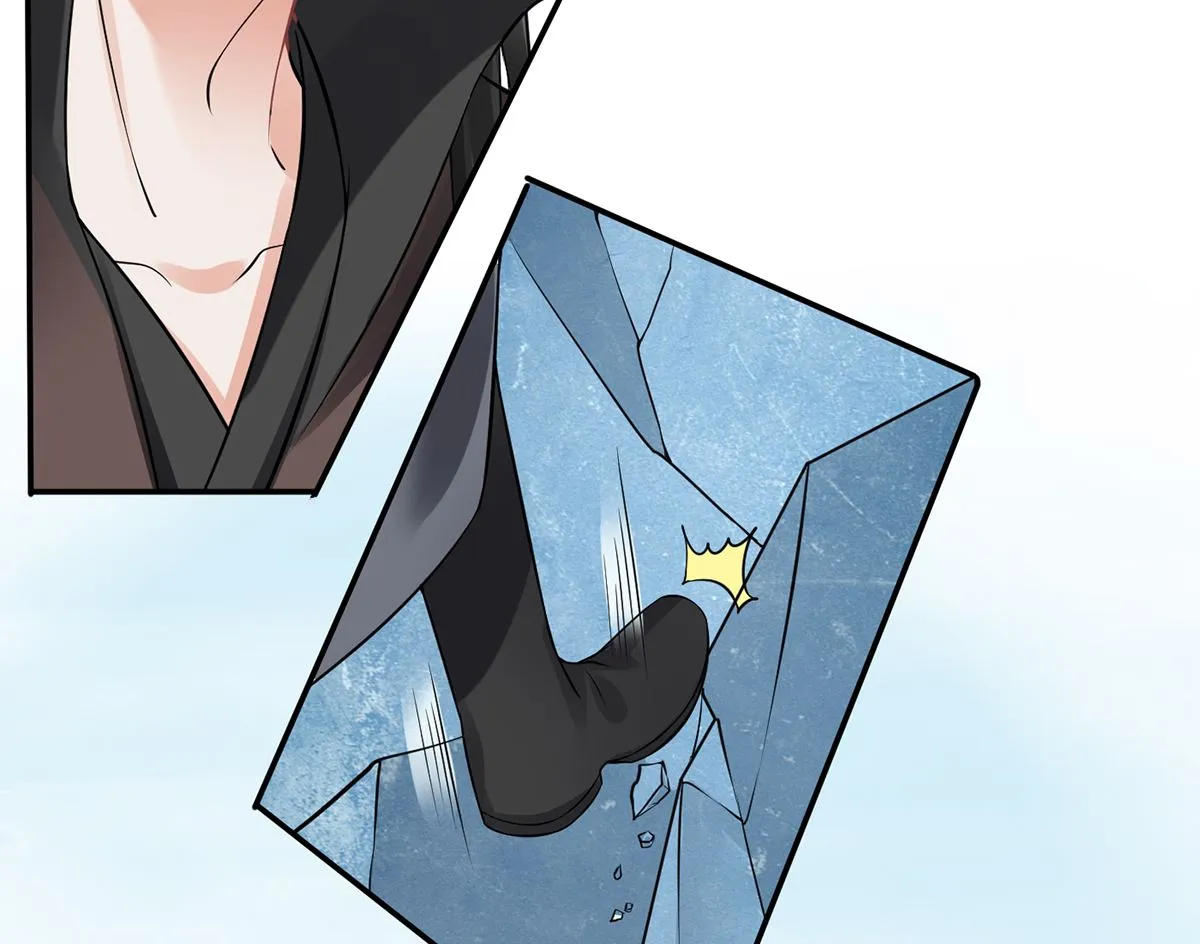 第16话 师尊，痛 第46页