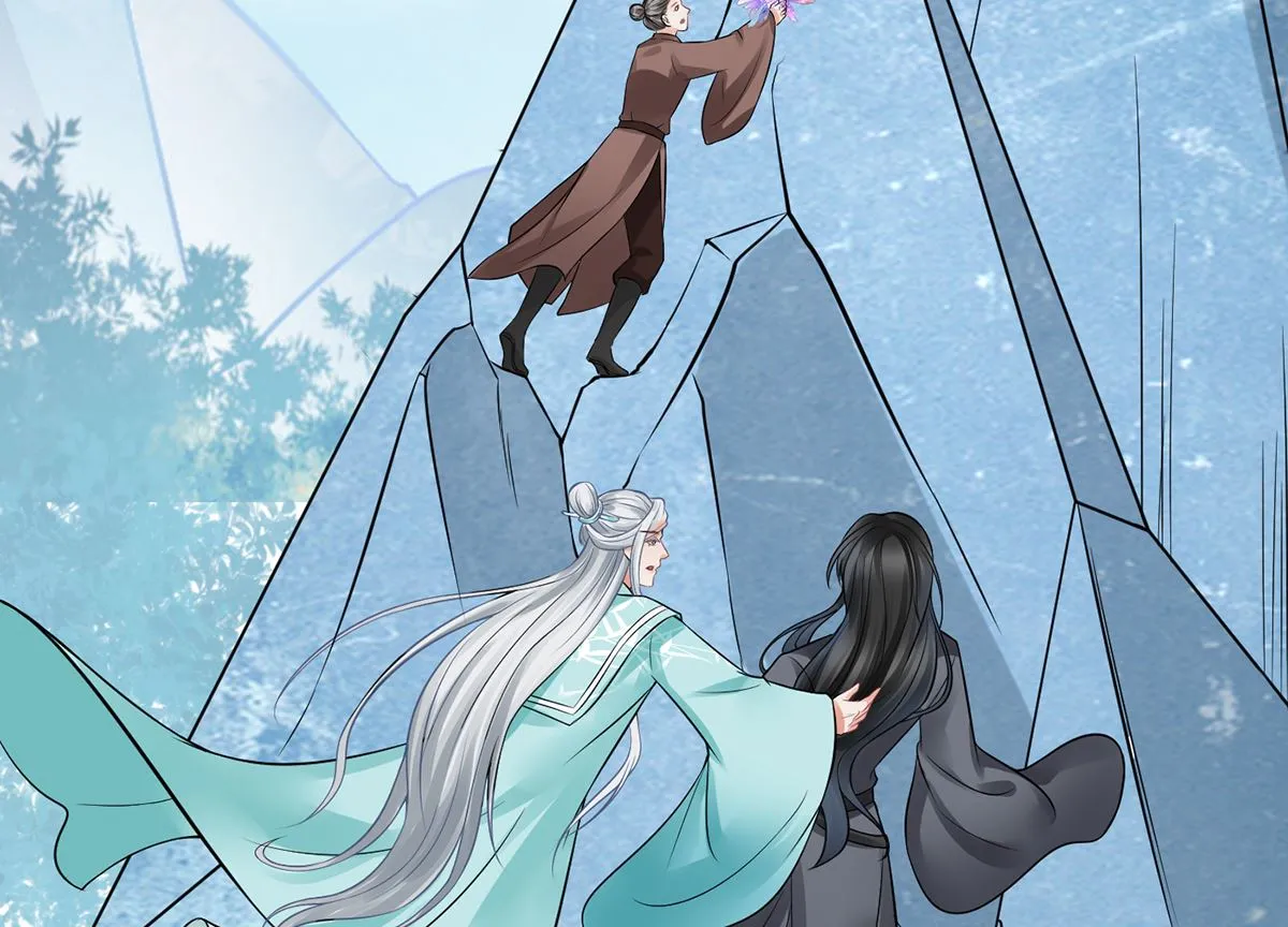 第16话 师尊，痛 第48页