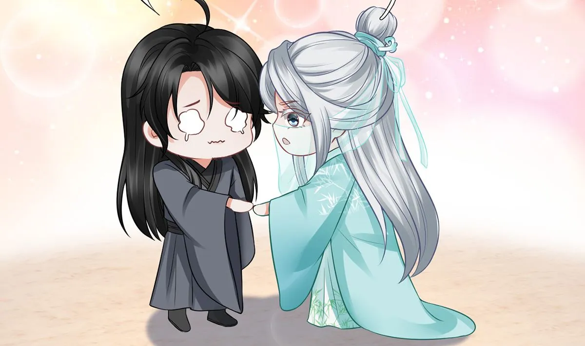 第16话 师尊，痛 第60页