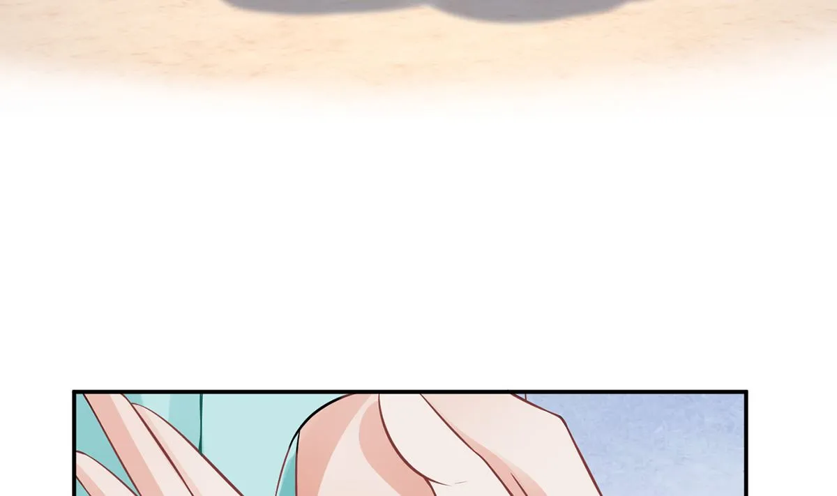 第16话 师尊，痛 第61页