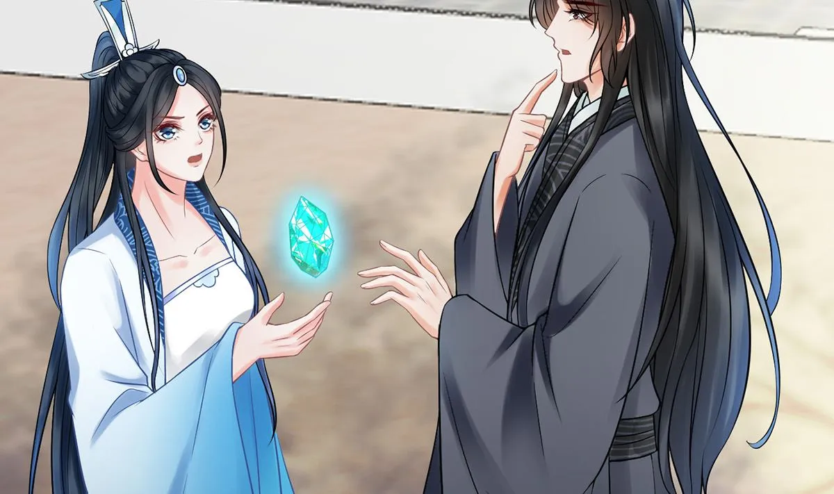 第13话 师徒情深，永不分离 第28页