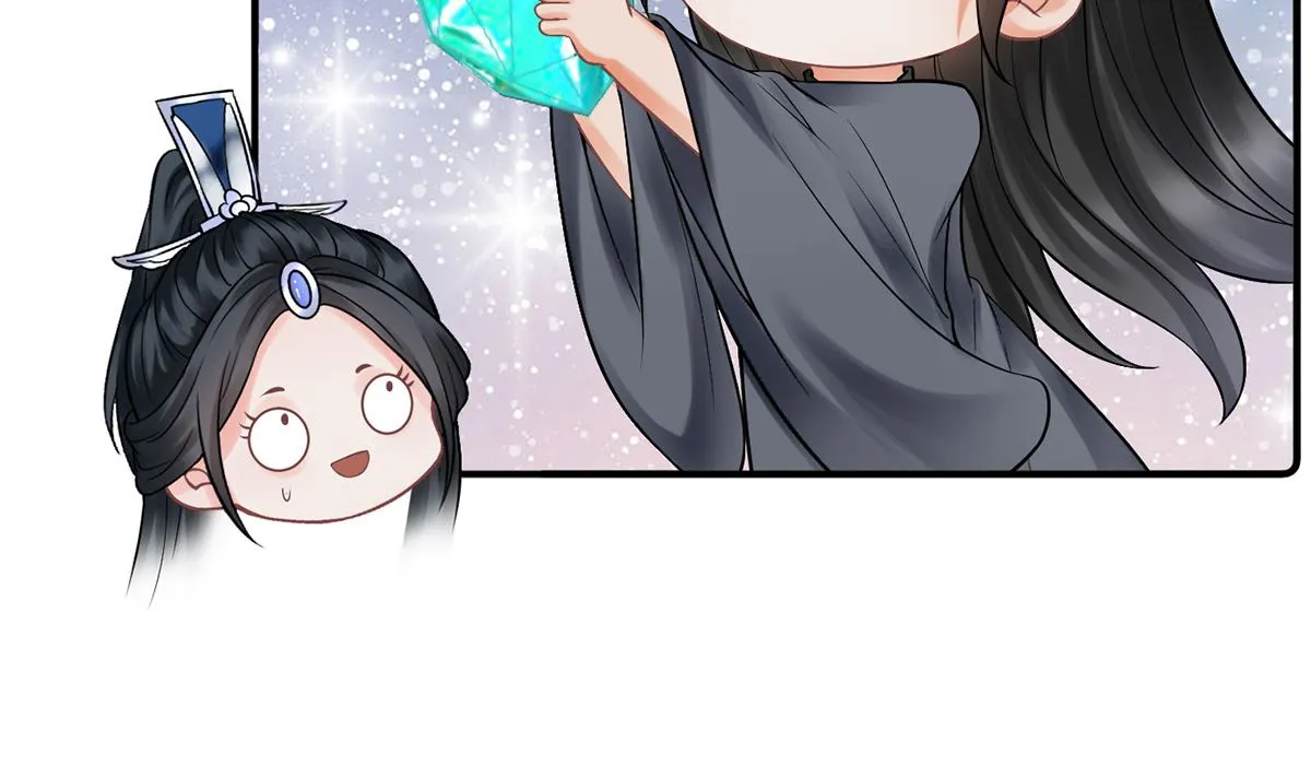 第13话 师徒情深，永不分离 第31页