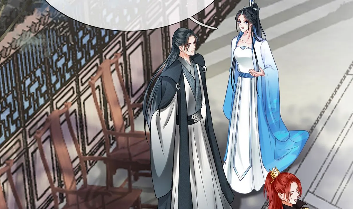 第13话 师徒情深，永不分离 第38页