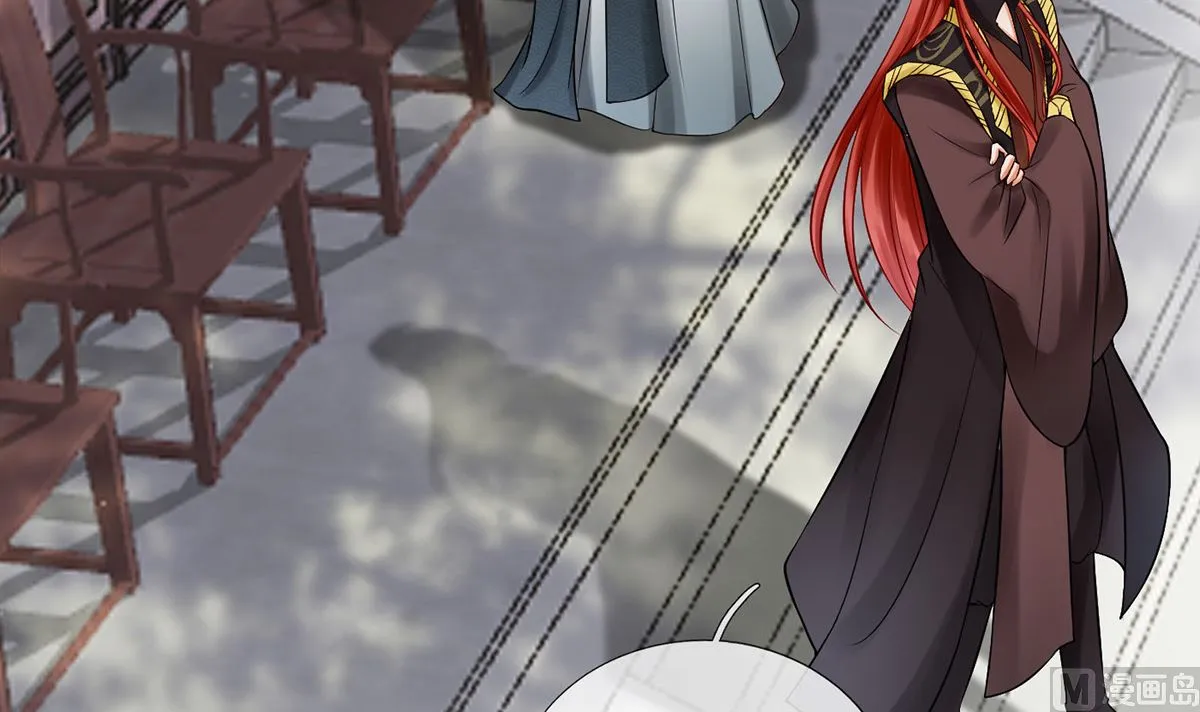 第13话 师徒情深，永不分离 第39页