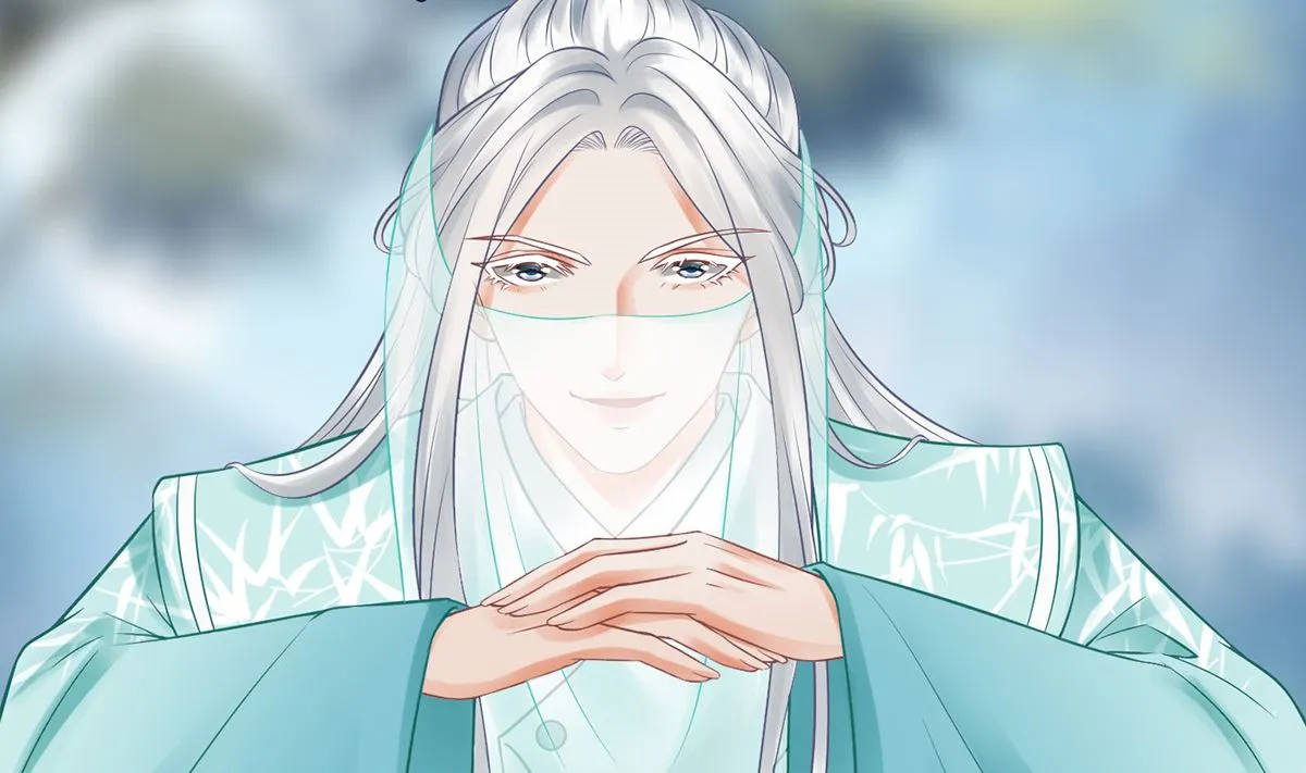 第13话 师徒情深，永不分离 第44页