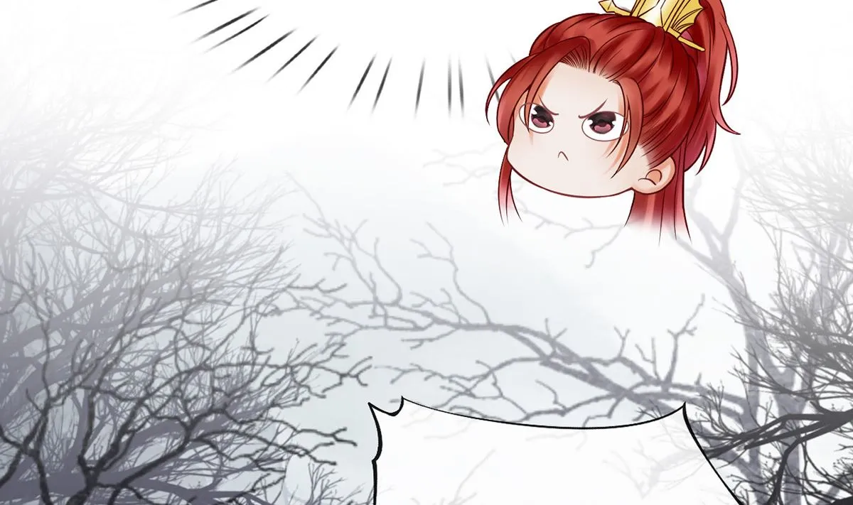 第13话 师徒情深，永不分离 第46页