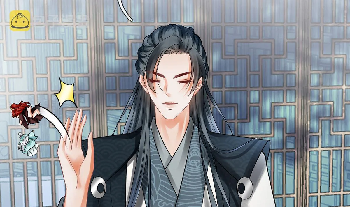 第13话 师徒情深，永不分离 第55页