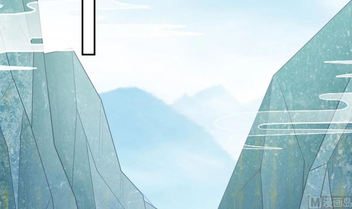 第13话 师徒情深，永不分离 第69页
