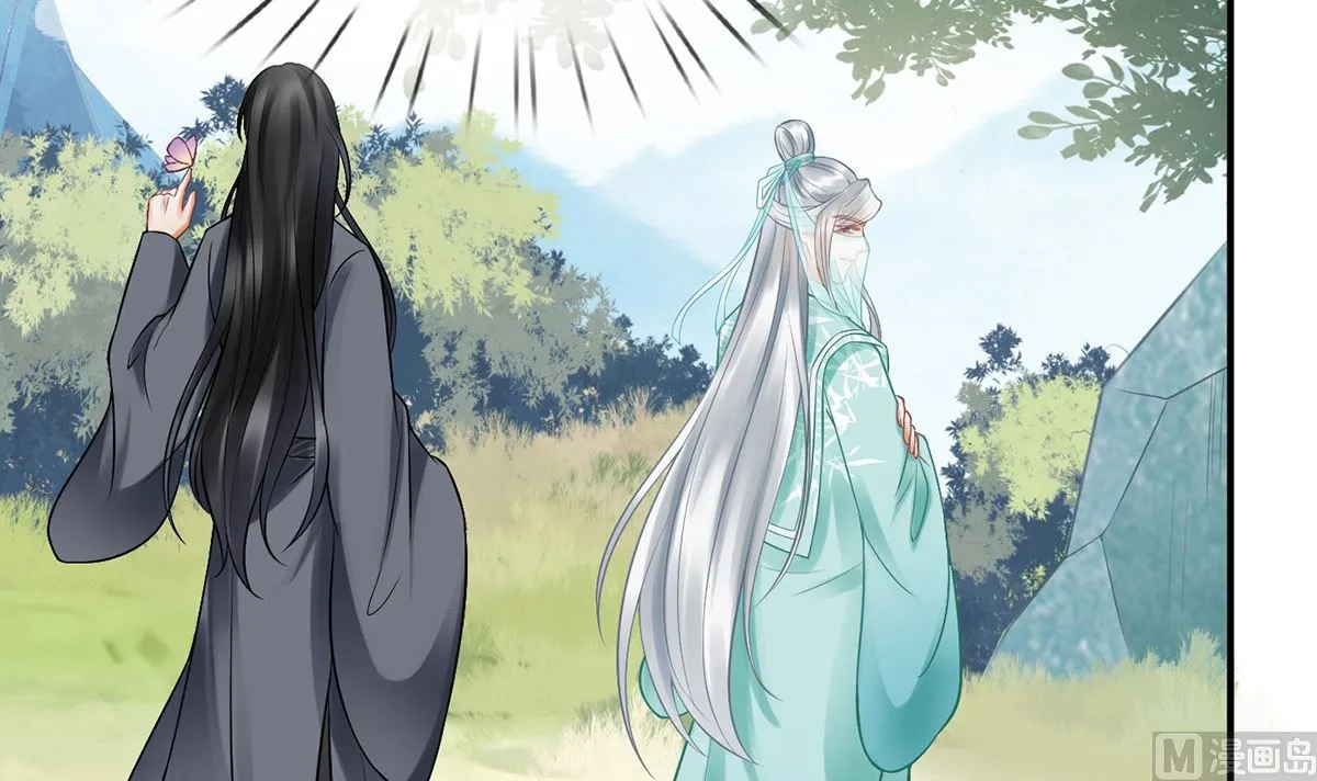 第13话 师徒情深，永不分离 第72页