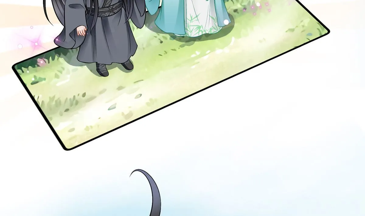 第13话 师徒情深，永不分离 第79页